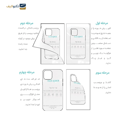 گلس گوشی هوآوی Mate 60 Pro Plus راک اسپیس مدل HGL - Rock Space HGL Screen Protector for Huawei Mate 60 pro Plus