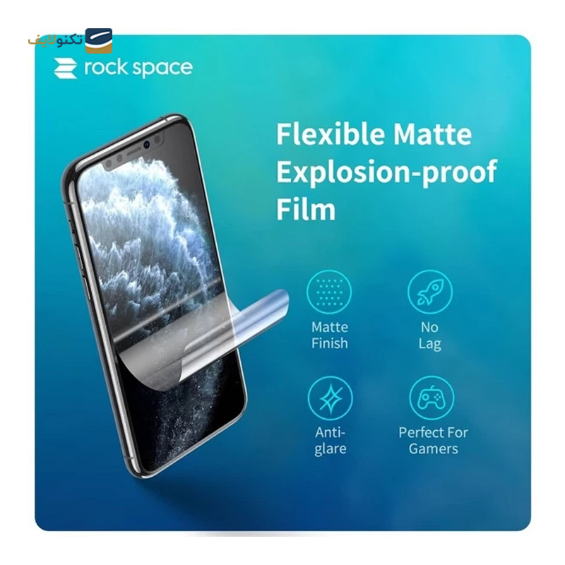 گلس مات گوشی هوآوی Mate 60 pro plus راک اسپیس مدل MTT - Rock Space MTT Screen Protector for Huawei Mate 60 pro plus