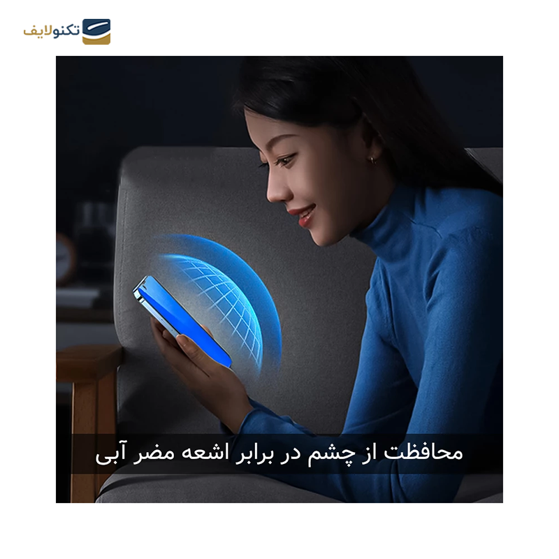 گلس گوشی هوآوی Mate X5 راک اسپیس مات مدل BLU - Rock Space BLU Blue Light Matte Screen Protector for Huawei Mate X5