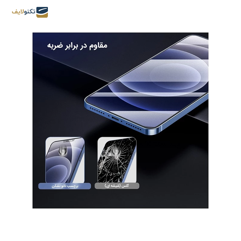 گلس گوشی هوآوی Mate X5 راک اسپیس مات مدل GAM - Rock Space GAM Matte Screen Protector for Huawei Mate X5