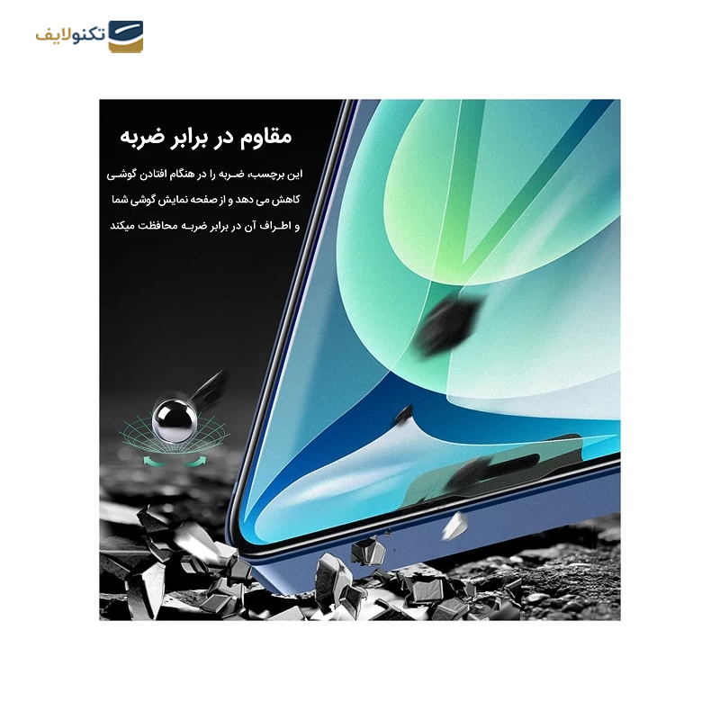 گلس گوشی هوآوی Mate X5 راک اسپیس مات مدل GAM - Rock Space GAM Matte Screen Protector for Huawei Mate X5