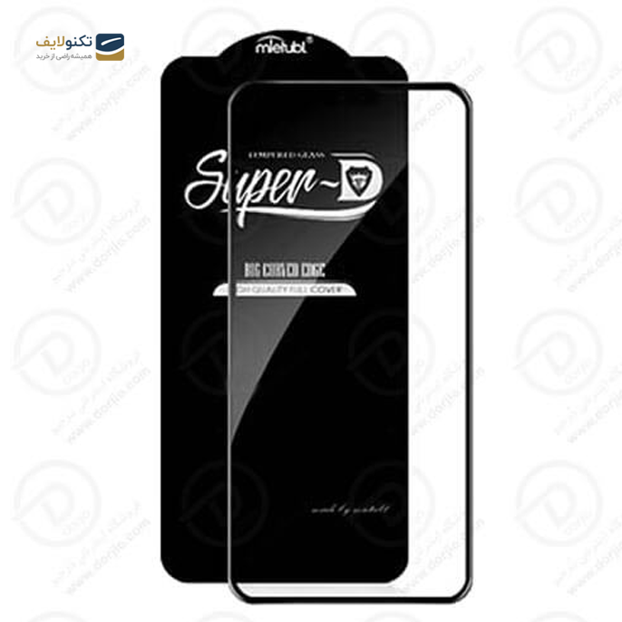 محافظ صفحه نمایش(گلس) Super D گوشی موبایل شیائومی Redmi 9T - محافظ صفحه نمایش(گلس) Super D گوشی موبایل شیائومی Redmi 9T