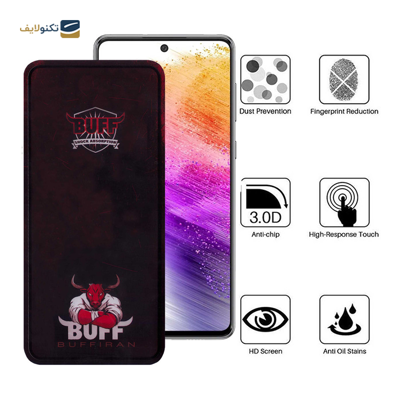 گلس گوشی سامسونگ Galaxy A73 - A72 - A71 - A81 بوف مدل Muscle-Bull-G - BUFF Muscle-Bull-G Screen Protector for Samsung Galaxy A73 - A72 - A71 - A81
