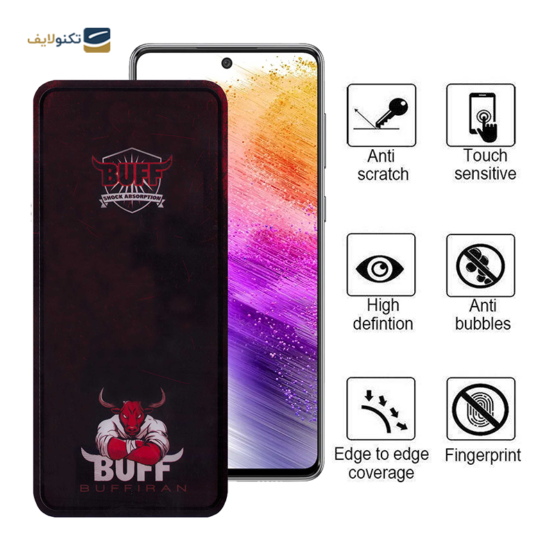 گلس گوشی سامسونگ Galaxy A73 - A72 - A71 - A81 بوف مدل Muscle-Bull-G - BUFF Muscle-Bull-G Screen Protector for Samsung Galaxy A73 - A72 - A71 - A81