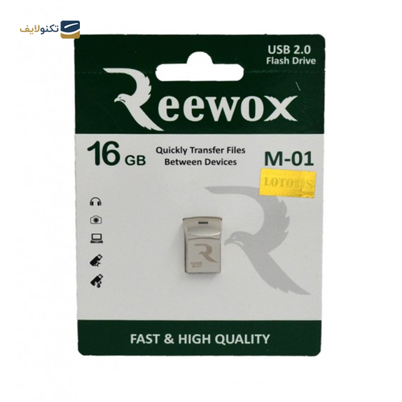 فلش مموری ریوکس مدل M-01 ظرفیت 16 گیگابایت - Reewox M-01 flash memory-16GB