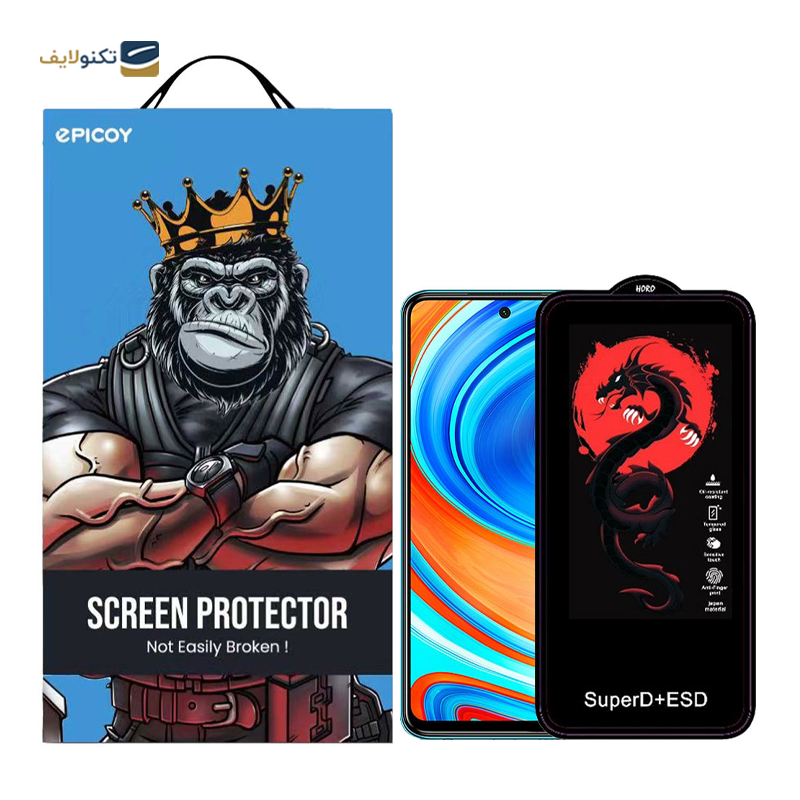 گلس گوشی شیائومی Redmi Note 9 Pro Max اپیکوی مدل Dragon ESD - Epicoy Dragon ESD Screen Protector For Xiaomi Redmi Note 9 Pro Max - Note 9S - Note 10 Lite