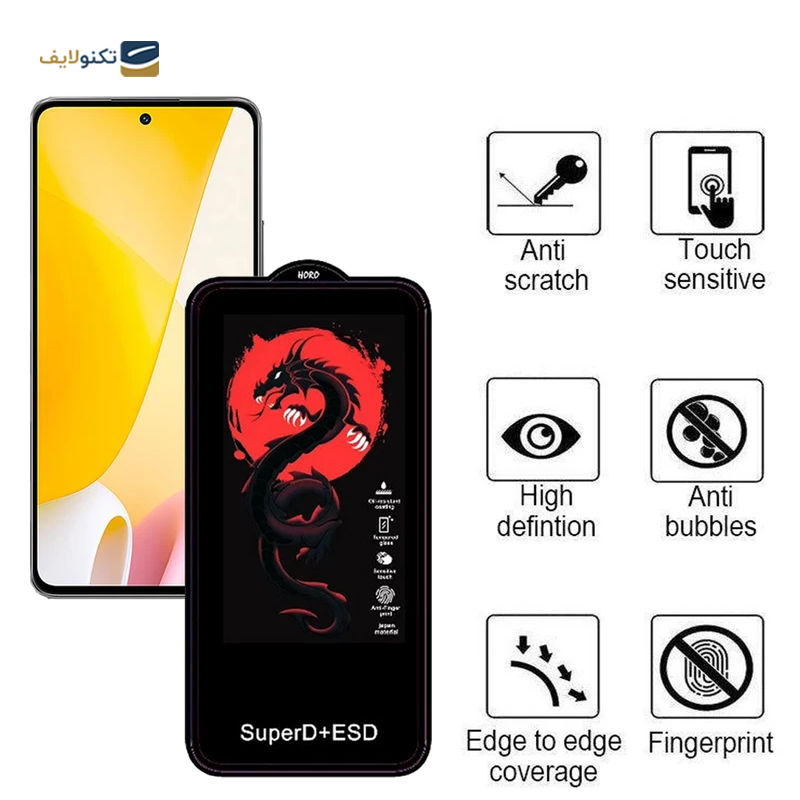 گلس گوشی شیائومی Mi 11 Lite 5G - 12 Lite اپیکوی مدل Dragon ESD - Epicoy Dragon ESD Screen Protector For Xiaomi Mi 11 Lite 5G - 12 Lite