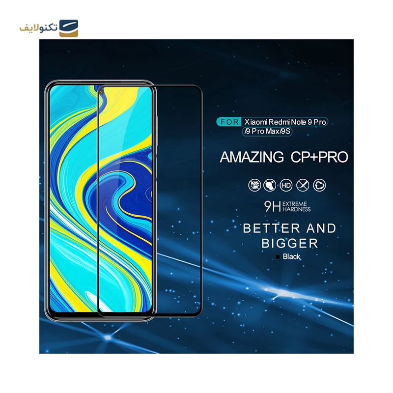 گلس گوشی شیائومی Redmi Note 9S نیلکین مدل CP Plus Pro - Nillkin CP Plus Pro Xiaomi Redmi Note 9S - 9 Pro - 9 Pro Max - Note 10 lite - Poco M2 Pro Screen protector