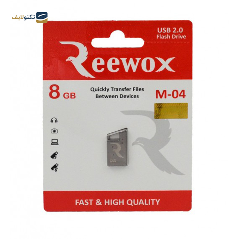 فلش مموری ریوکس مدل M-04 ظرفیت 8 گیگابایت - Reewox M-04 flash memory-8GB