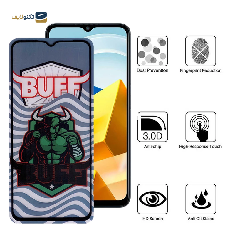 گلس گوشی پوکو M5-M4 5G بوف مدل Super Power-G 5D - Buff Poco M5-M4 5G Super Power-G 5D Screen Protector