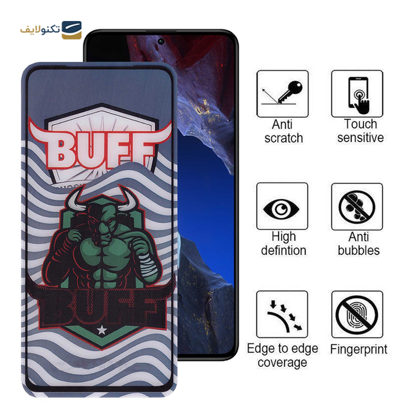 گلس گوشی شیائومی Redmi Note 12 Turbo بوف 5D مدل Super Power - Buff Super Power Screen Protector for Xiaomi Redmi Note 12 Turbo - Poco F5 Pro - Poco F5
