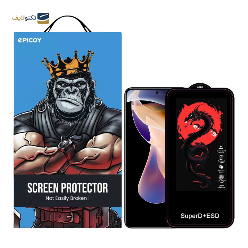گلس گوشی شیائومی Redmi Note 11 Pro Plus - Note 10 Pro اپیکوی مدل Dragon ESD - Epicoy Dragon ESD Screen Protector For Xiaomi Redmi Note 11 Pro Plus - Note 10 Pro
