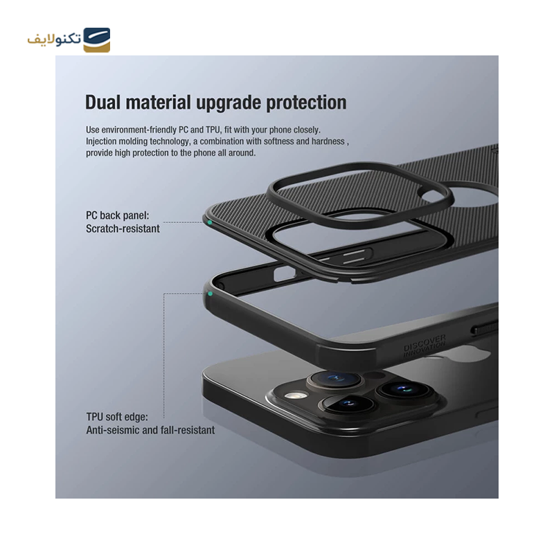 کاور گوشی اپل iPhone 14 Pro Max نیلکین مدل (Super Frosted Shield Pro (Logo CutOut - Nillkin Super Frosted Shield Pro Cover For Apple iPhone 14 Pro Max