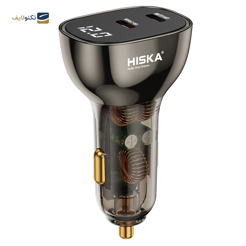 شارژر فندکی هیسکا مدل HCC-326 توان 95 وات - Hiska HCC-326 95w Car Charger