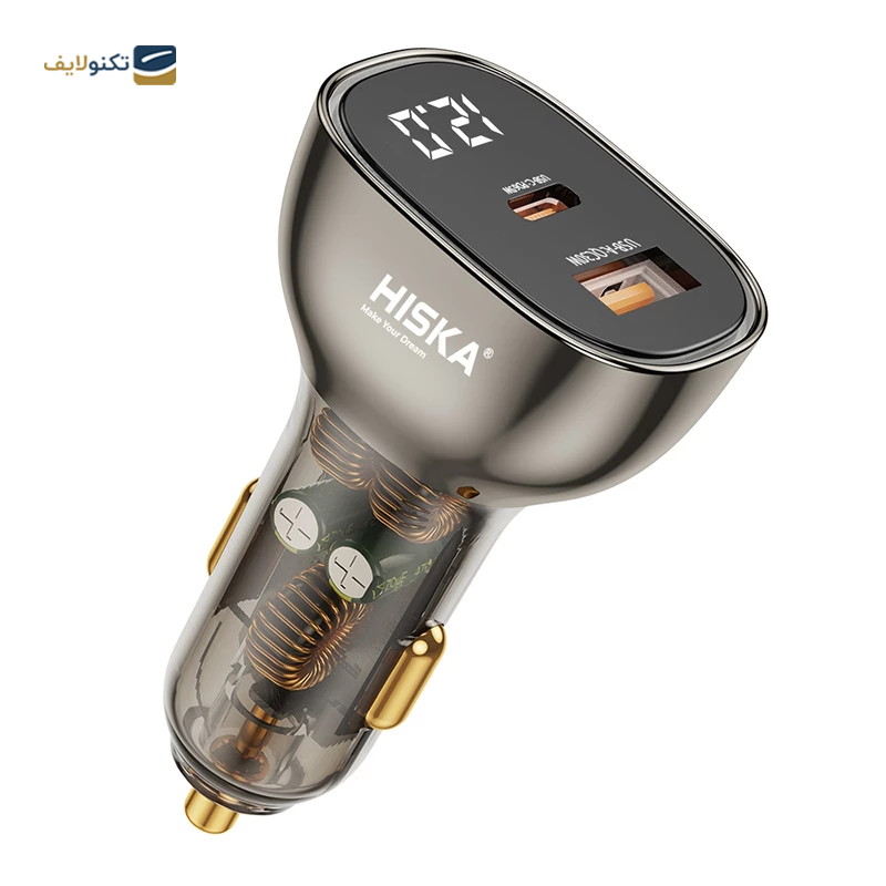 شارژر فندکی هیسکا مدل HCC-326 توان 95 وات - Hiska HCC-326 95w Car Charger