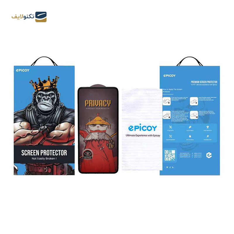 گلس گوشی شیائومی Redmi K50 Ultra اپیکوی مدل Airbcy پرایوسی - Epicoy Xiaomi Redmi K50 Ultra Airbcy Screen Protector