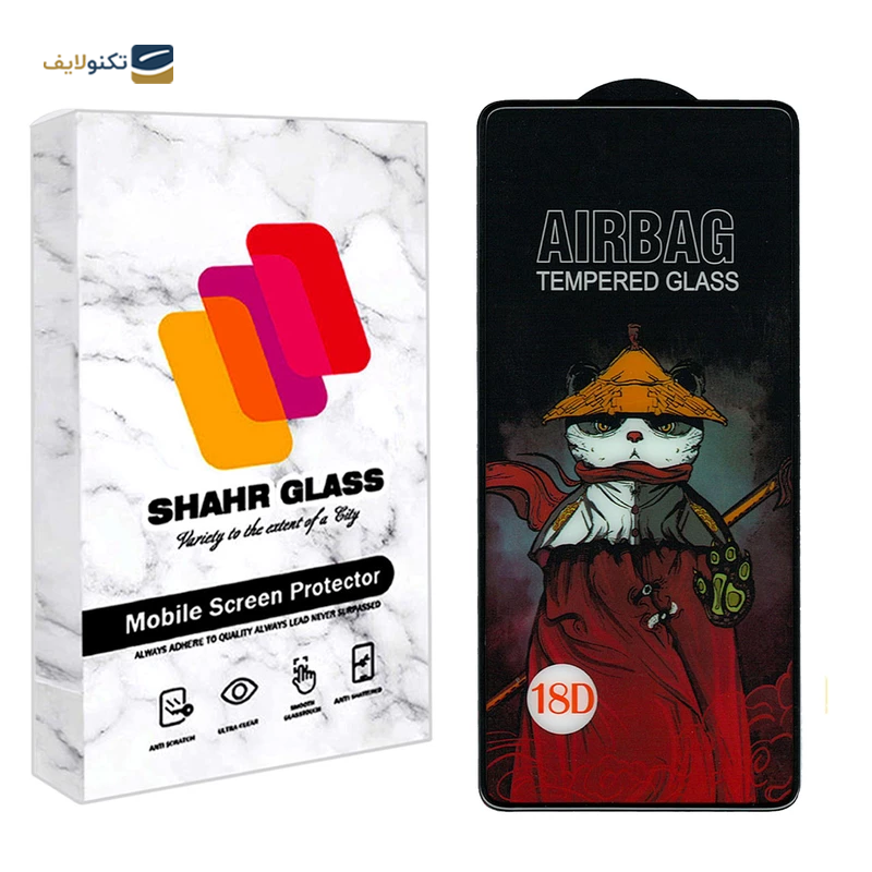 گلس گوشی اچ تی سی Desire 22 Pro شهر گلس مدل AIRSR - Shahr Glass AIRSR HTC Desire 22 Pro Screen Protector