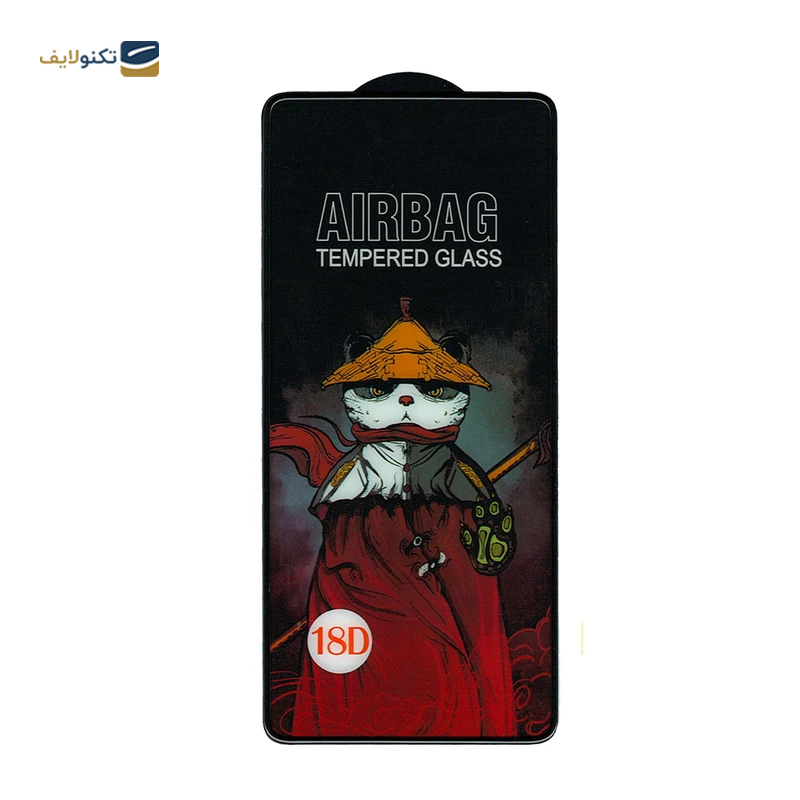 گلس گوشی اچ تی سی Desire 22 Pro شهر گلس مدل AIRSR - Shahr Glass AIRSR HTC Desire 22 Pro Screen Protector