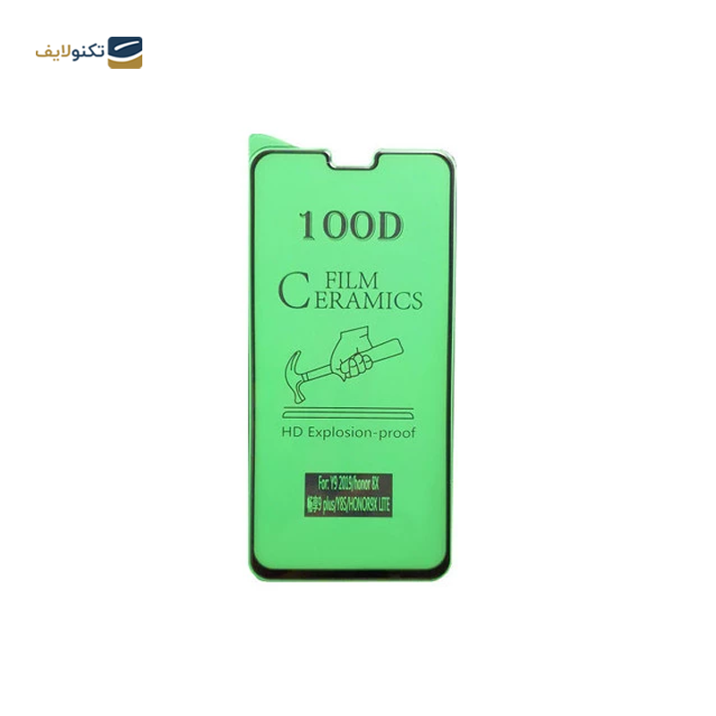 محافظ صفحه نمایش سرامیکی گوشی هوآوی Y8s کوکونات مدل UD Black - Ccnut ceramics Huawei Y8s UD Black Screen Protector