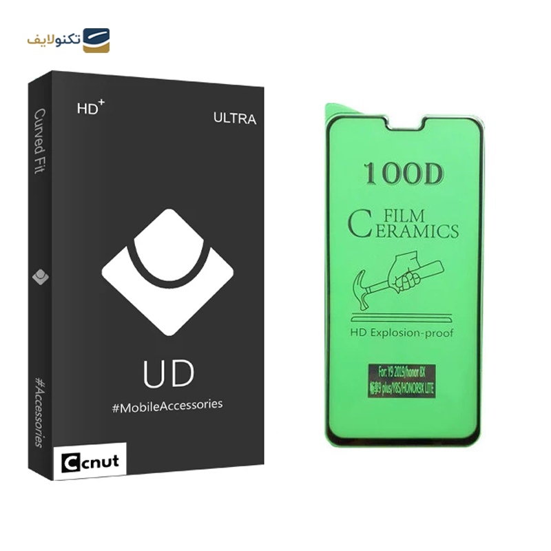 محافظ صفحه نمایش سرامیکی گوشی هوآوی Y8s کوکونات مدل UD Black - Ccnut ceramics Huawei Y8s UD Black Screen Protector