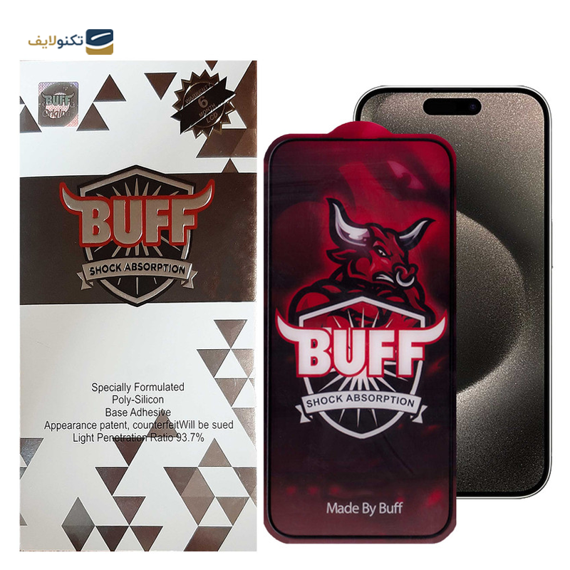 گلس گوشی اپل iPhone 15 Pro بوف مدل Crystal Pro-G - Buff Crystal Pro-G Screen Protector For iPhone 15 Pro