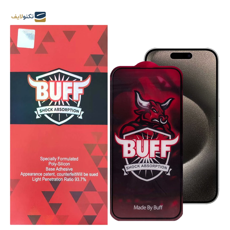 گلس گوشی اپل iPhone 15 Pro بوف مدل Crystal Pro - Buff Crystal Pro Screen Protector For iPhone 15 Pro