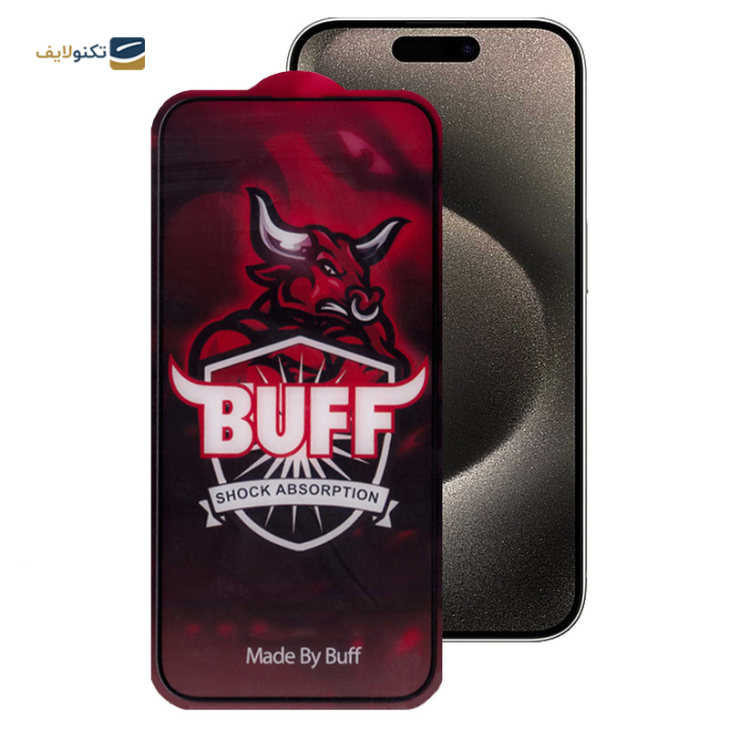 گلس گوشی اپل iPhone 15 Pro بوف مدل Crystal Pro - Buff Crystal Pro Screen Protector For iPhone 15 Pro