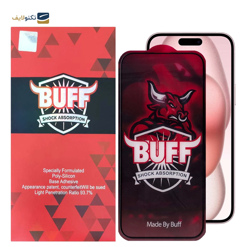 گلس گوشی اپل iPhone 15 بوف مدل Crystal Pro - Buff Crystal Pro Screen Protector For iPhone 15