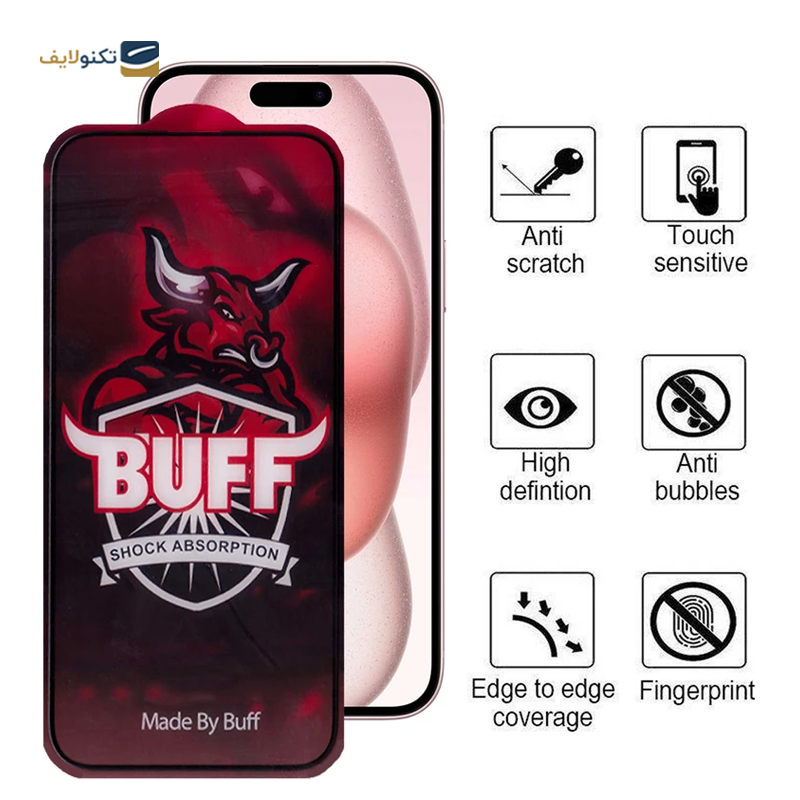 گلس گوشی اپل iPhone 15 بوف مدل Crystal Pro - Buff Crystal Pro Screen Protector For iPhone 15