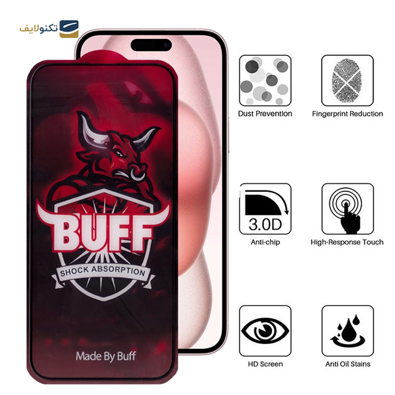 گلس گوشی اپل iPhone 15 بوف مدل Crystal Pro - Buff Crystal Pro Screen Protector For iPhone 15