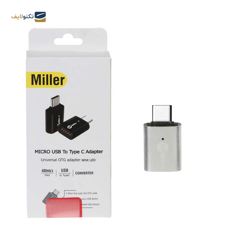 تبدیل OTG تایپ سی میلر مدل MO-202 - Miller MO-202 OTG Type-C Adapter