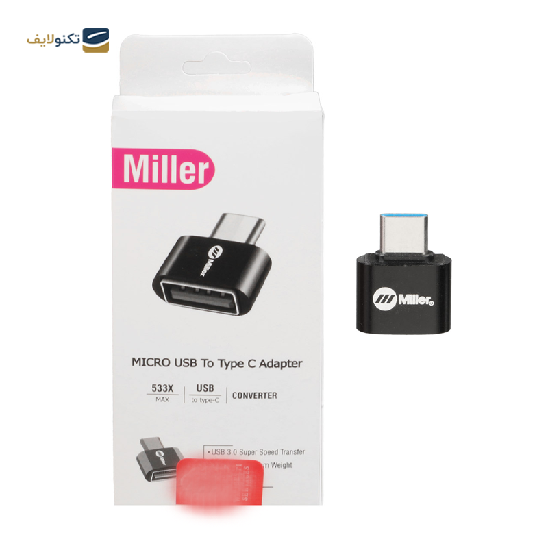 تبدیل OTG تایپ سی میلر مدل MO-203 - Miller MO-203 OTG Type-C Adapter