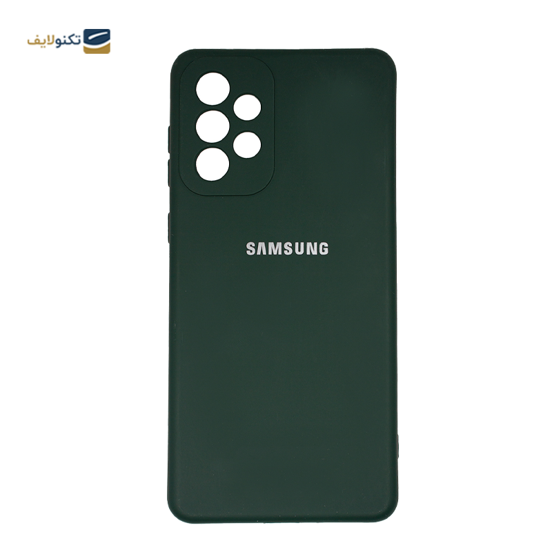 کاور گوشی سامسونگ Galaxy A73 زیفرند مدل Silicone - Zifriend Silicone Cover For Samsung Galaxy A73