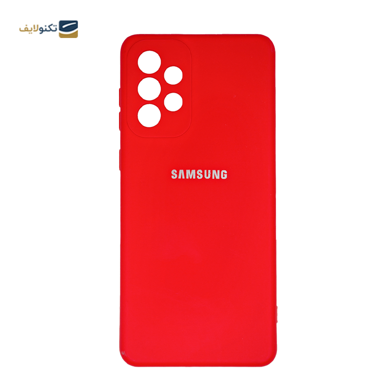 کاور گوشی سامسونگ Galaxy A73 زیفرند مدل Silicone - Zifriend Silicone Cover For Samsung Galaxy A73