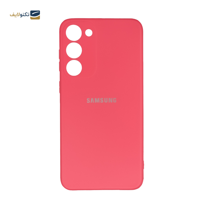 کاور گوشی سامسونگ Galaxy S23 PLUS زیفرند مدل Silicone - Zifriend Silicone Cover For Samsung Galaxy S23 PLUS