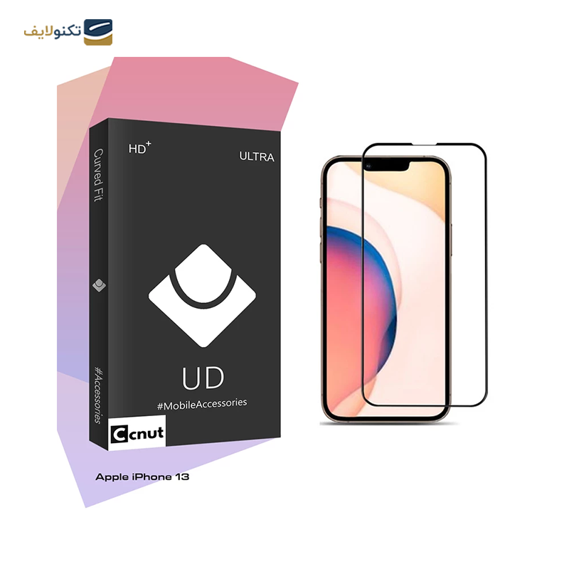 گلس گوشی اپل iPhone 13 کوکونات مدل UD Black  - Ccnut Apple iPhone 13 UD Black Screen Protector