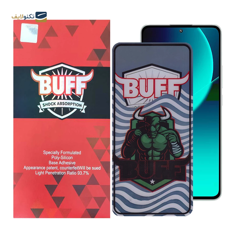 گلس گوشی شیائومی 13T Pro - 13T - Redmi K60 Ultra بوف مدل Super Power - Buff Super Power Xiaomi 13T Pro - 13T Screen Protector