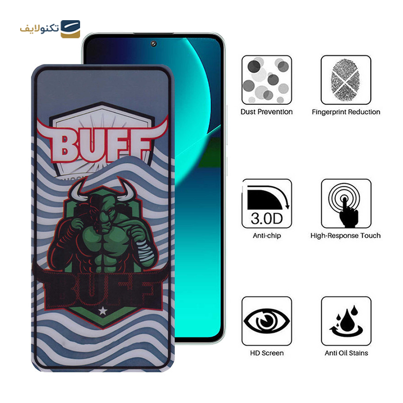 گلس گوشی شیائومی 13T Pro - 13T - Redmi K60 Ultra بوف مدل Super Power - Buff Super Power Xiaomi 13T Pro - 13T Screen Protector