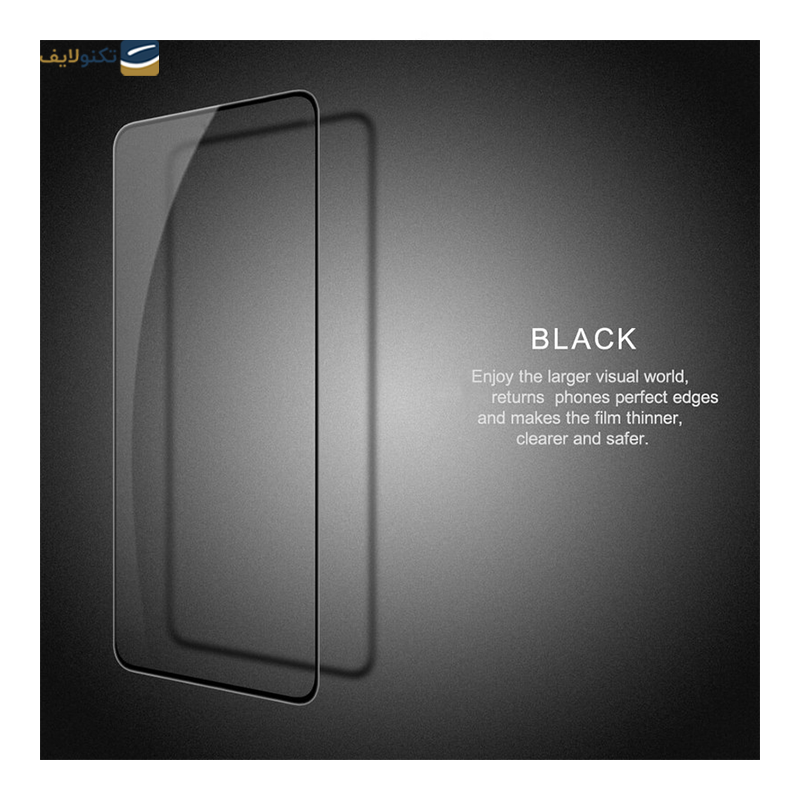 گلس گوشی شیائومی 13T Pro - 13T - Redmi K60 Ultra بوف مدل Super Power-G - Buff Super Power-G Xiaomi 13T Pro - 13T Screen Protector