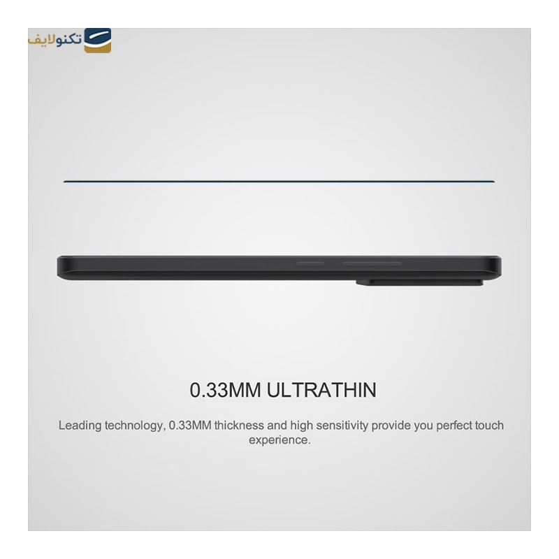 گلس گوشی شیائومی 13T Pro - 13T - Redmi K60 Ultra بوف مدل Super Power-G - Buff Super Power-G Xiaomi 13T Pro - 13T Screen Protector