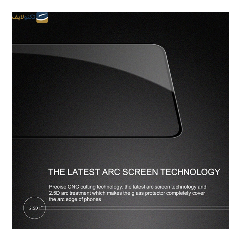 گلس گوشی شیائومی 13T Pro - 13T - Redmi K60 Ultra بوف مدل Super Power-G - Buff Super Power-G Xiaomi 13T Pro - 13T Screen Protector