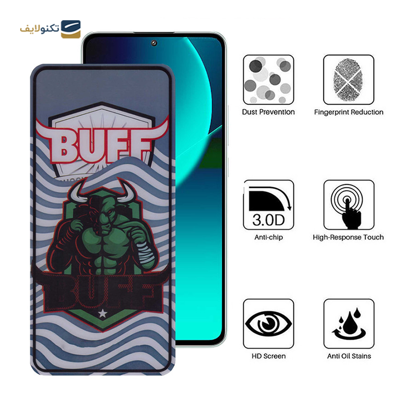 گلس گوشی شیائومی 13T Pro - 13T - Redmi K60 Ultra بوف مدل Super Power-G - Buff Super Power-G Xiaomi 13T Pro - 13T Screen Protector