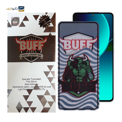 گلس گوشی شیائومی 13T Pro - 13T - Redmi K60 Ultra بوف مدل Super Power-G - Buff Super Power-G Xiaomi 13T Pro - 13T Screen Protector