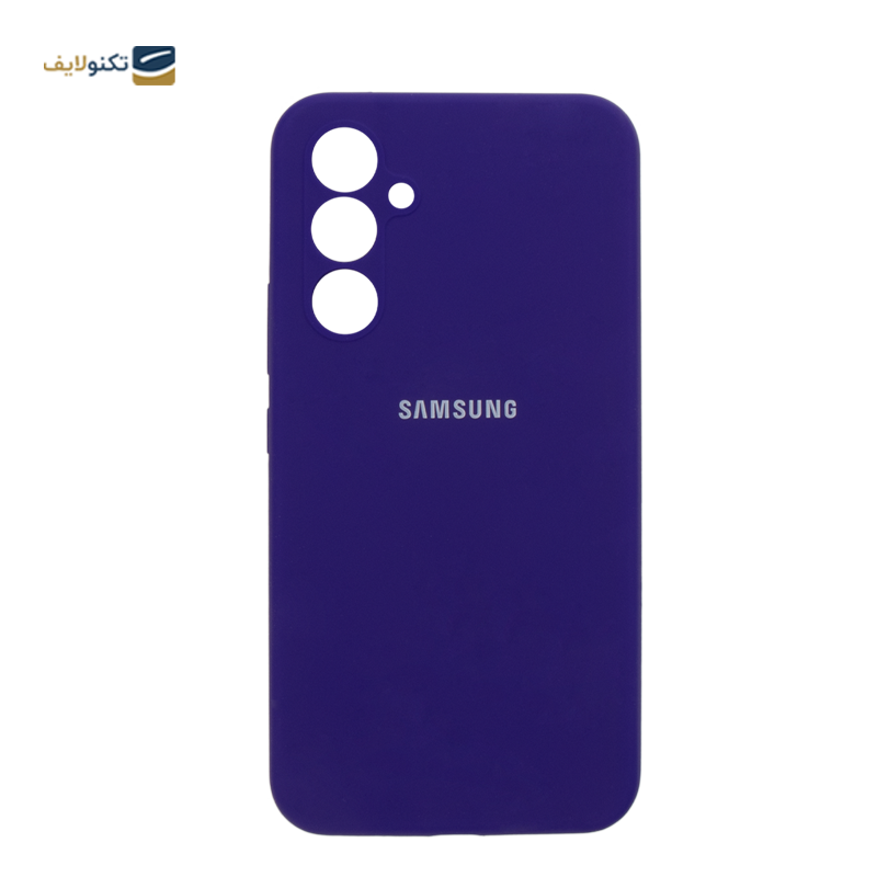 کاور گوشی سامسونگ Galaxy A34 زیفرند مدل Silicone - Zifriend Silicone Cover For Samsung Galaxy A34