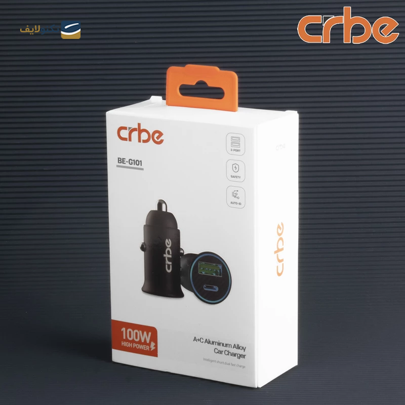 شارژر فندکی کربی مدل BE-G101 توان 100 وات - Crbe BE-G101 100W Car Charger