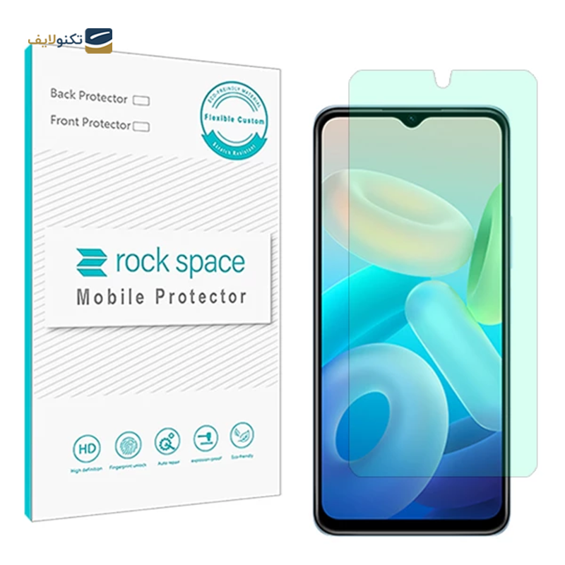 گلس گوشی ویوو Y55 5G راک اسپیس مدل GRL - Rock Space GRL Screen Protector for Vivo Y55 5G