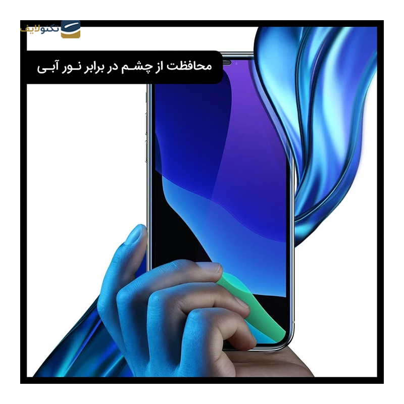 گلس گوشی ویوو Y56 راک اسپیس مدل BLU - Rock Space BLU Screen Protector for Vivo Y56