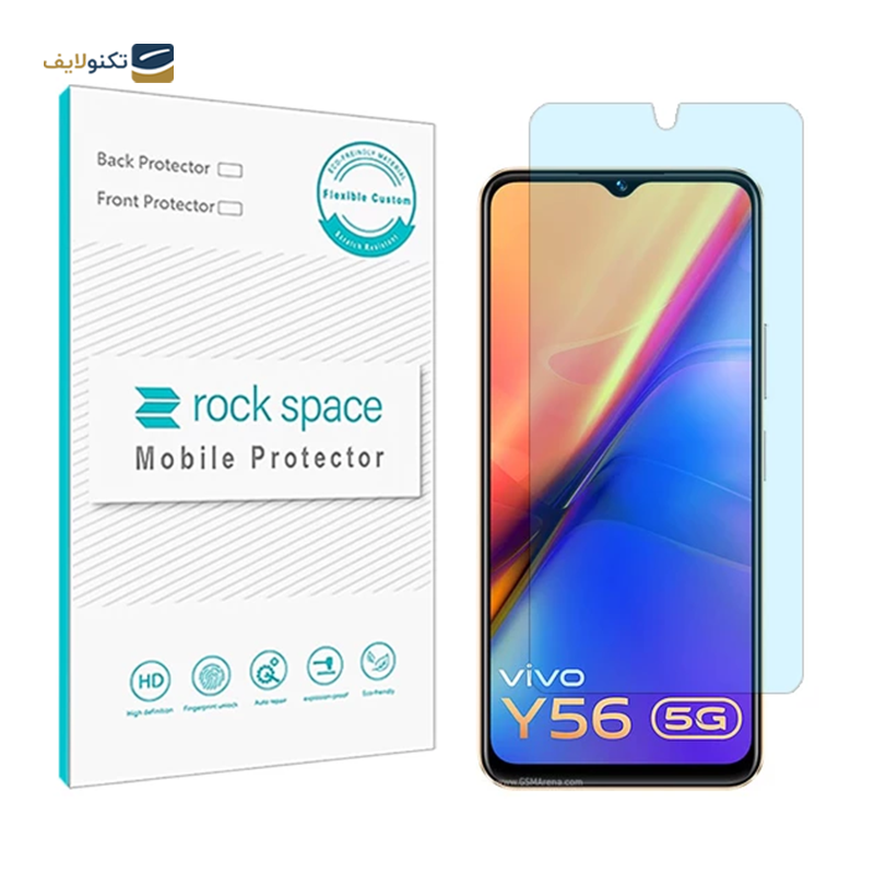 گلس گوشی ویوو Y56 راک اسپیس مدل BLU - Rock Space BLU Screen Protector for Vivo Y56