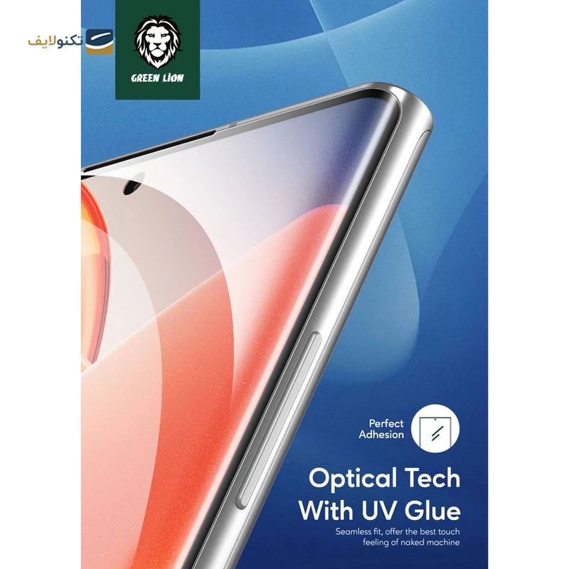 گلس گوشی سامسونگ Galaxy S23 Ultra گرین لاین مدل 3D UV-GLASS - Green Lion 3D UV-GLASS Galaxy S23 Ultra Screen Protector