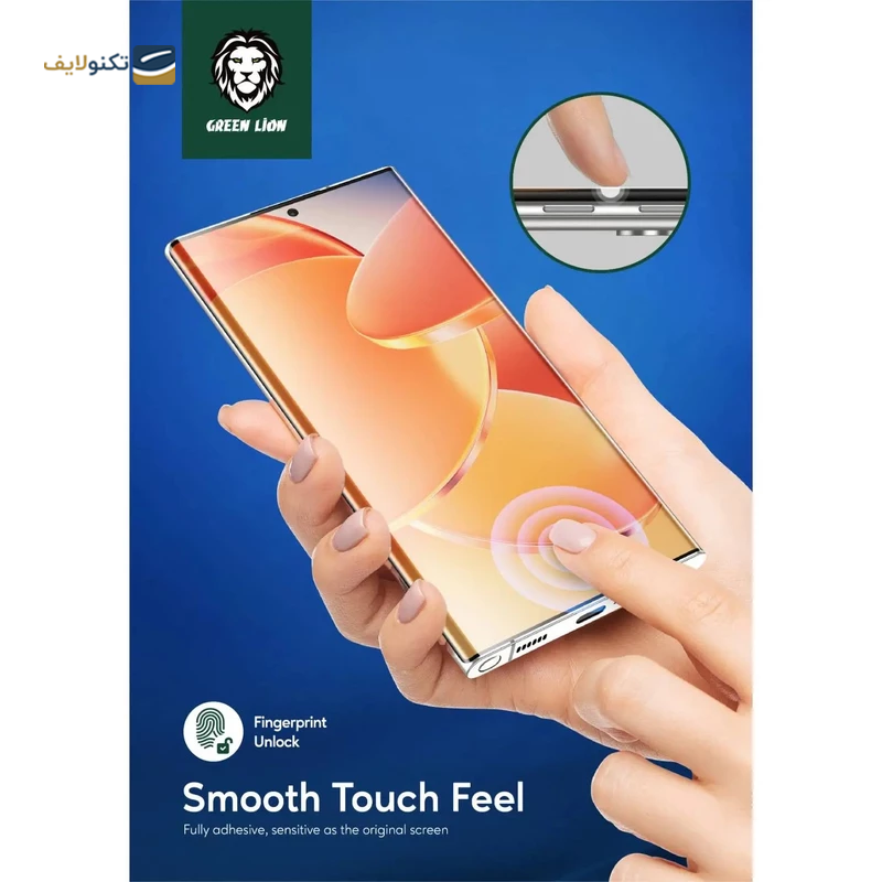 گلس گوشی سامسونگ Galaxy S23 Ultra گرین لاین مدل 3D UV-GLASS - Green Lion 3D UV-GLASS Galaxy S23 Ultra Screen Protector